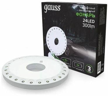 Турестический фонарь Gauss GFL003 белый купить,NaN