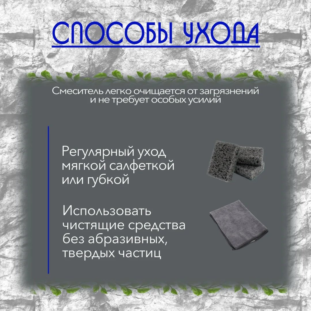 Смеситель Haiba HB 524-7, сенсорный купить,NaN