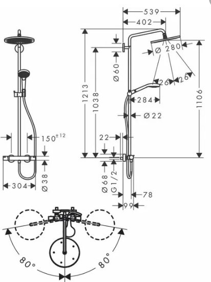 Hansgrohe душевая стойка Croma Select S 26890670 купить,NaN