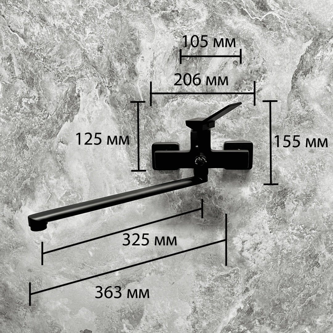 Смеситель для ванны Haiba HB22818-7, латунь, цвет черный купить,NaN