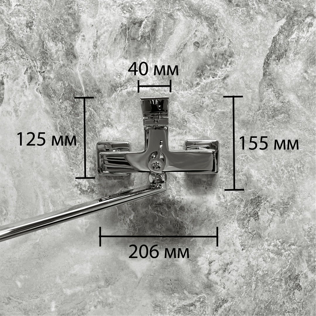 Смеситель для ванны Haiba HB22818, латунь, цвет хром купить,NaN