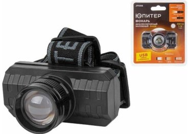 Турестический фонарь Юпитер JP1056 черный
