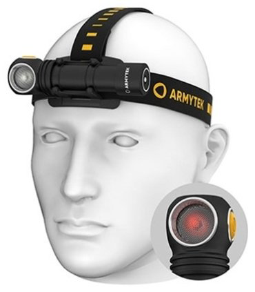 Турестический фонарь Armytek Wizard С2 WR Magnet USB теплый белый - ForteMarket Турестический фонарь Armytek Wizard С2 WR Magnet USB теплый белый купить,48000