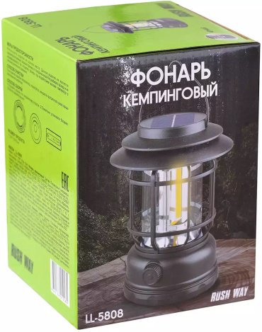 Турестический фонарь Rush Way 0408224 кемпинговый черный купить,6484