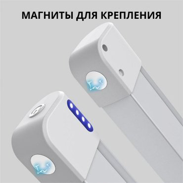Турестический фонарь Кемпинговый фонарь кемпинговый белый купить,NaN