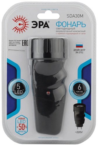 Турестический фонарь ЭРА SDA 30M черный