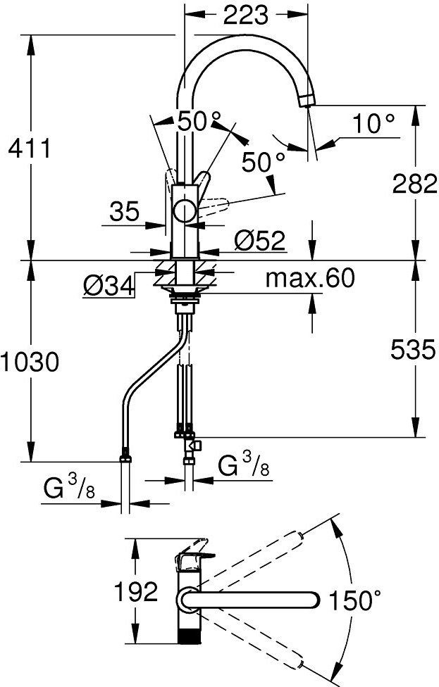 Смеситель для кухни Grohe 30580000, латунь, цвет серебристый купить,NaN