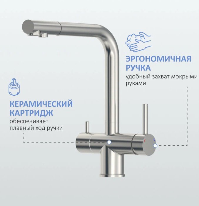 Смеситель для кухни ESKO K112, нержавеющая сталь, цвет серебристый, хром купить,NaN
