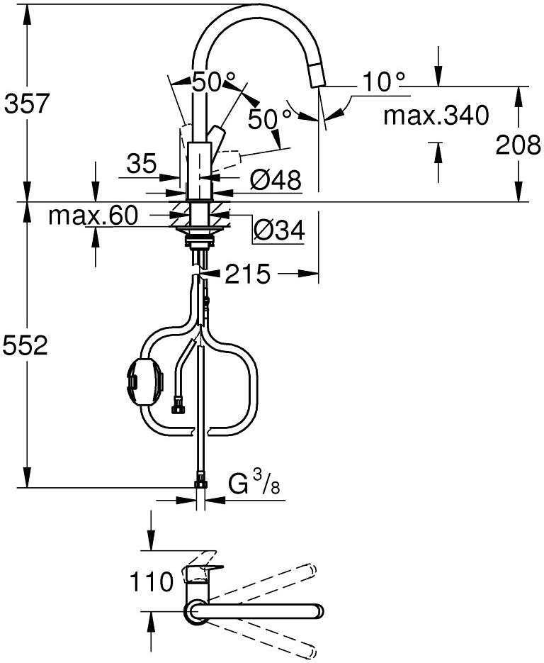 Смеситель для кухни Grohe 30536000, латунь, цвет серебристый купить,NaN