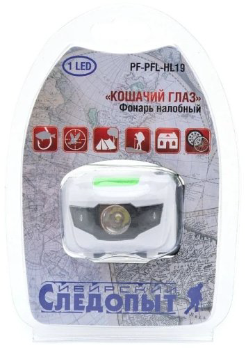Турестический фонарь Следопыт Кошачий глаз PF-PFL-HL19