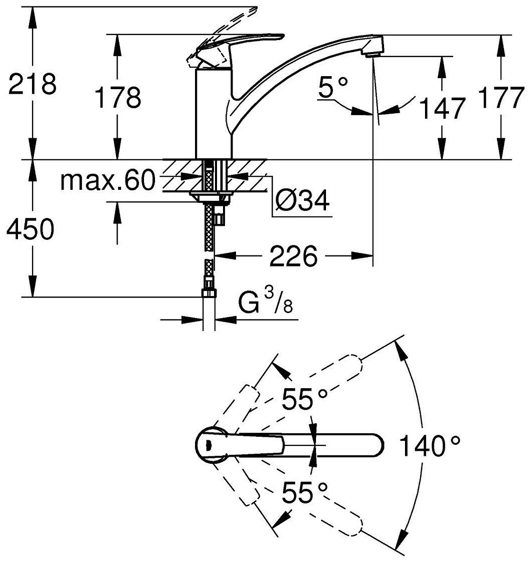 Смеситель для кухни (мойки) Grohe Start 32441001, однозахватный купить,NaN