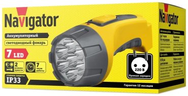 Турестический фонарь Navigator NPT-CP04-ACCU ручной желтый купить,2210