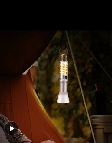 Турестический фонарь JX-838-B кемпинговый серебристый