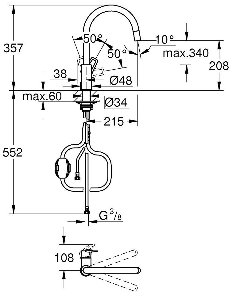 Смеситель для кухни Grohe BauLoop 30543, латунь, цвет серебристый купить,NaN