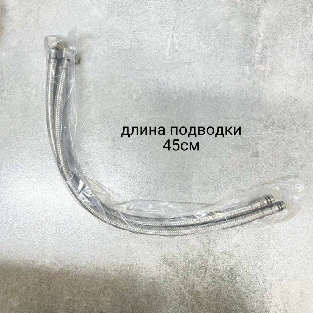Смеситель для раковины (умывальника) Haiba HB10825-5, однозахватный купить,NaN