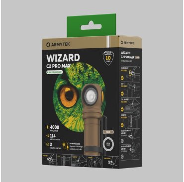 Турестический фонарь Armytek Wizard C2 Pro Max F06701CS кемпинговый коричневый