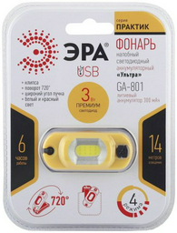 Турестический фонарь ЭРА GA-801