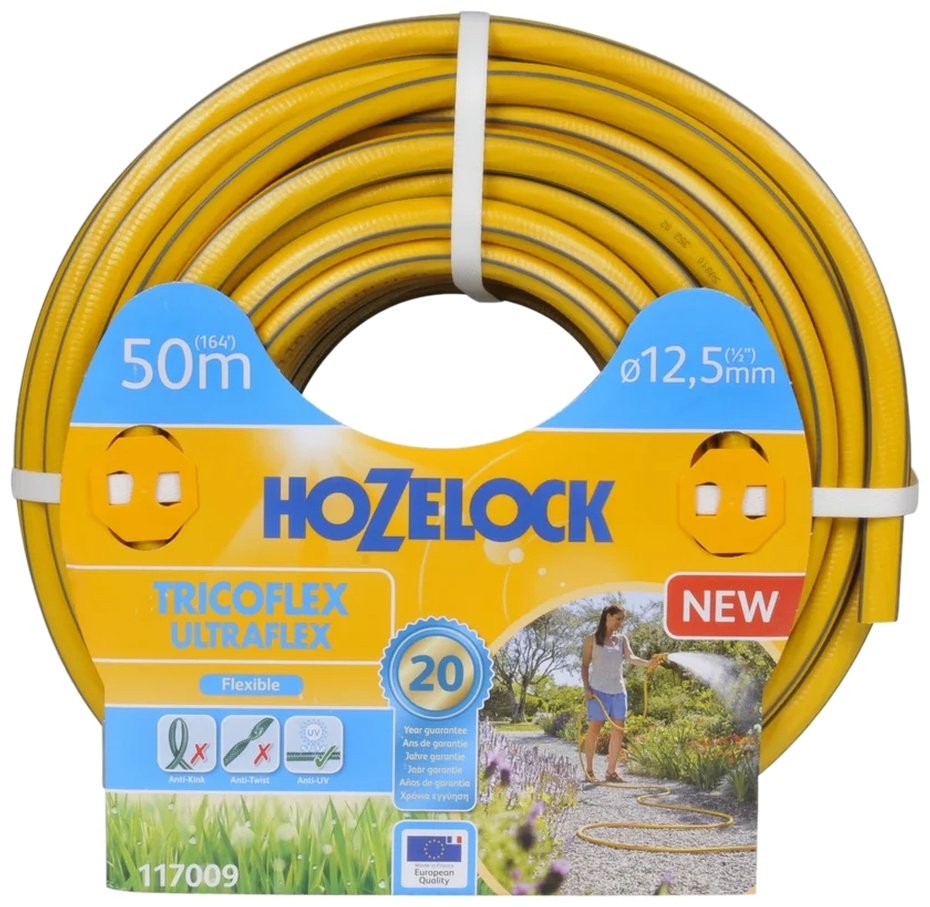 Шланг для полива HOZELOCK 50 м, 12.5 мм