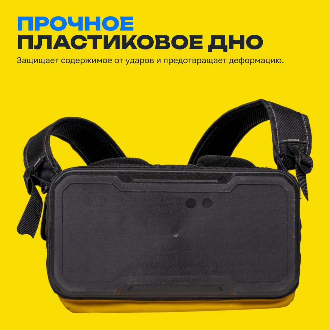 TOOLPRO рюкзак TBP 25-13-2 (33х17х41 см)