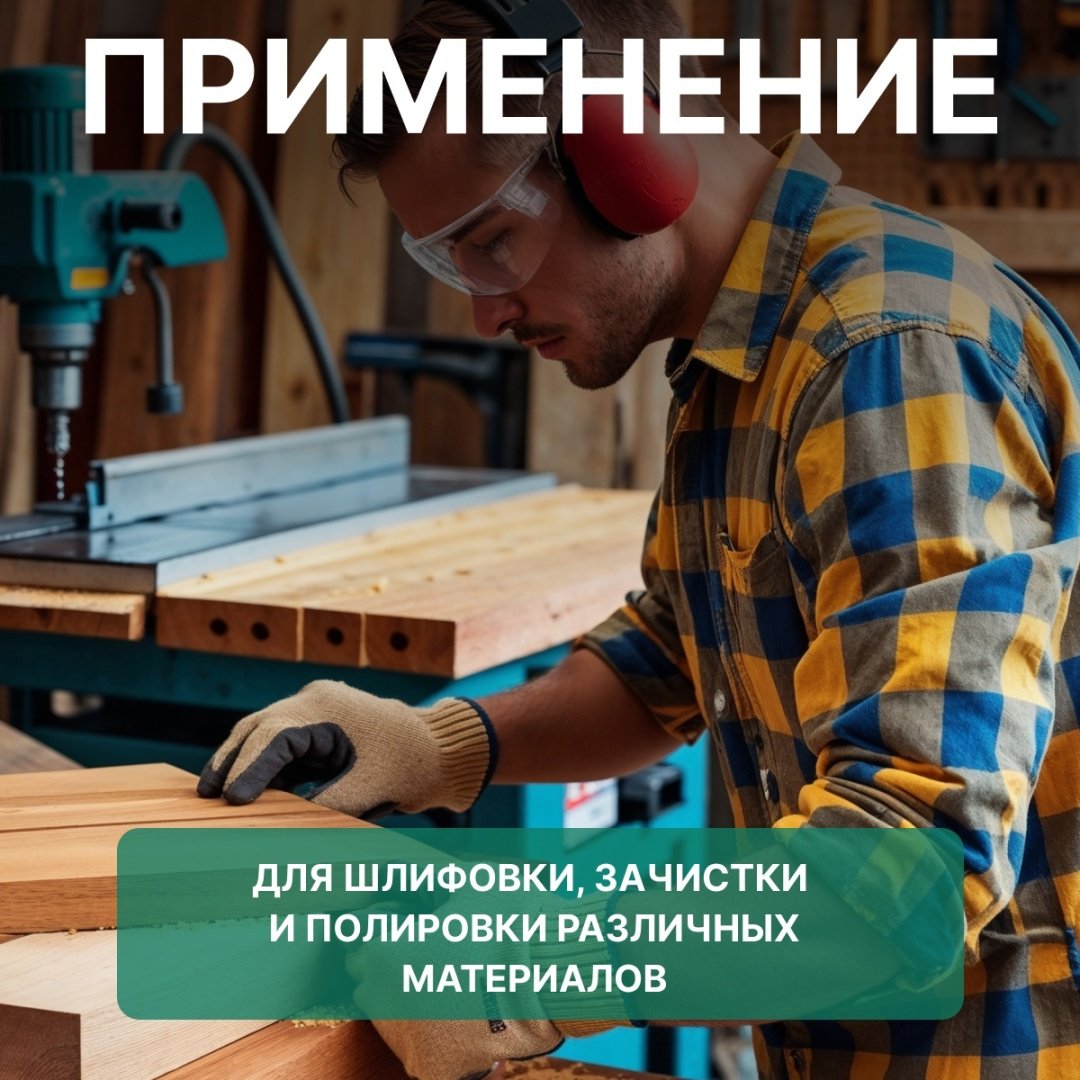 Пневмошлифмашина прямошлифовальная DGM DTG-2502