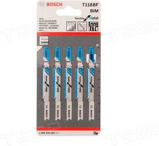 Bosch 2608634503 5 шт