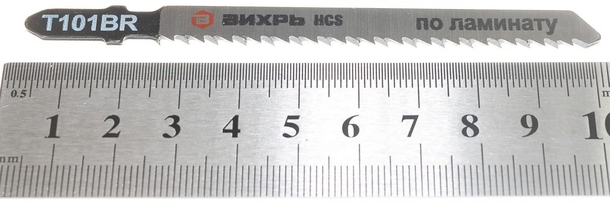 Пилки для лобзика по ламинату 2 шт. ВИХРЬ Т101ВR 73/10/5/4