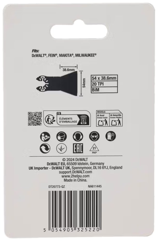 Насадка DeWALT полотно пильное DT20773-QZ 1 шт