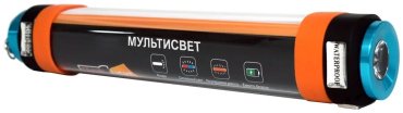 Турестический фонарь МС-25 мультиколор