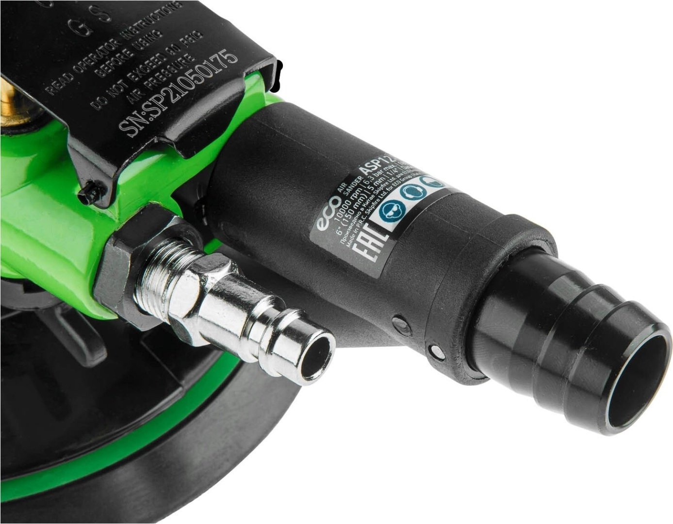 ECO эксцентриковая ASP12-150V