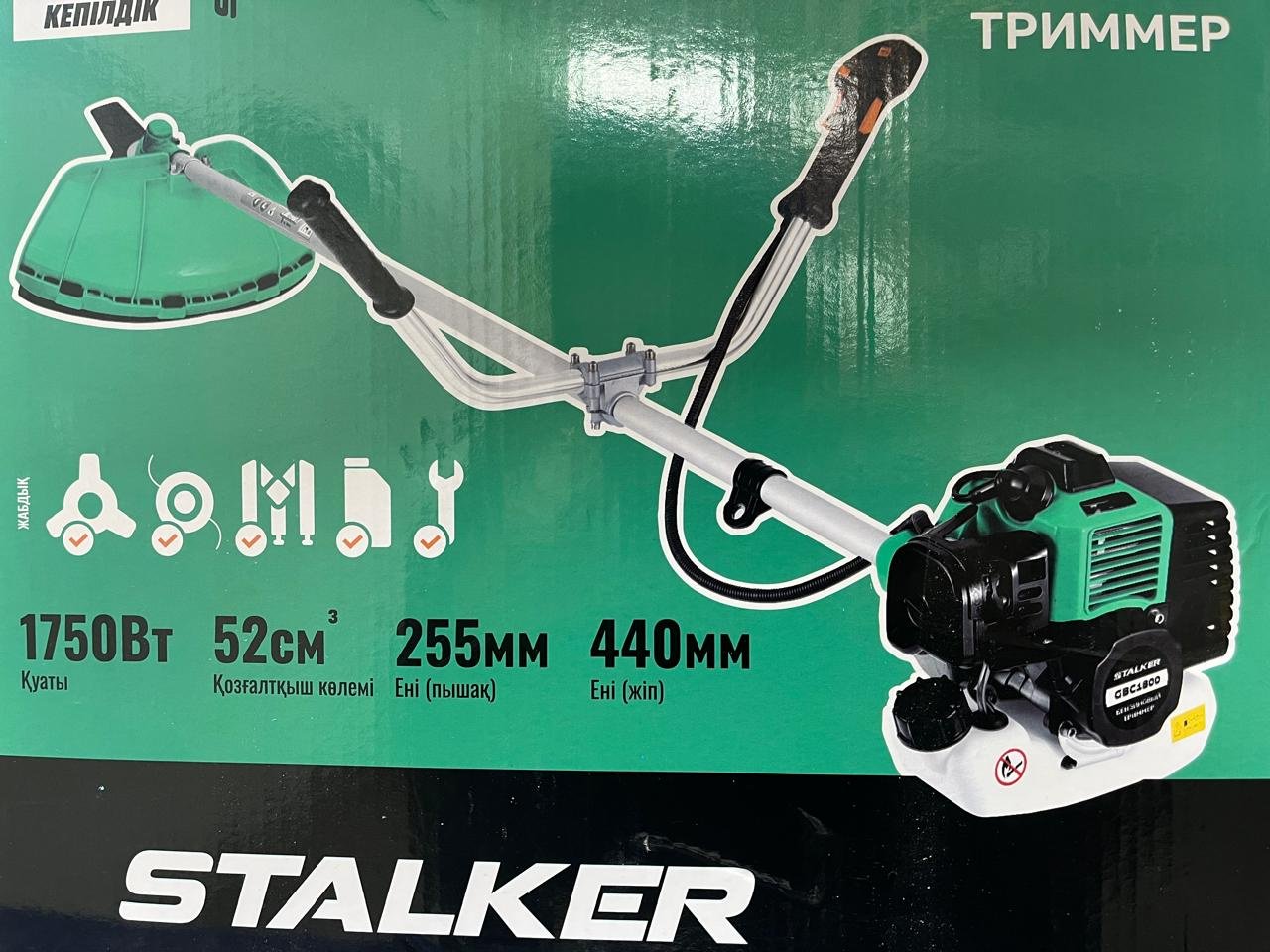 Триммер двухтактный Stalker GBC 1800, леска и нож