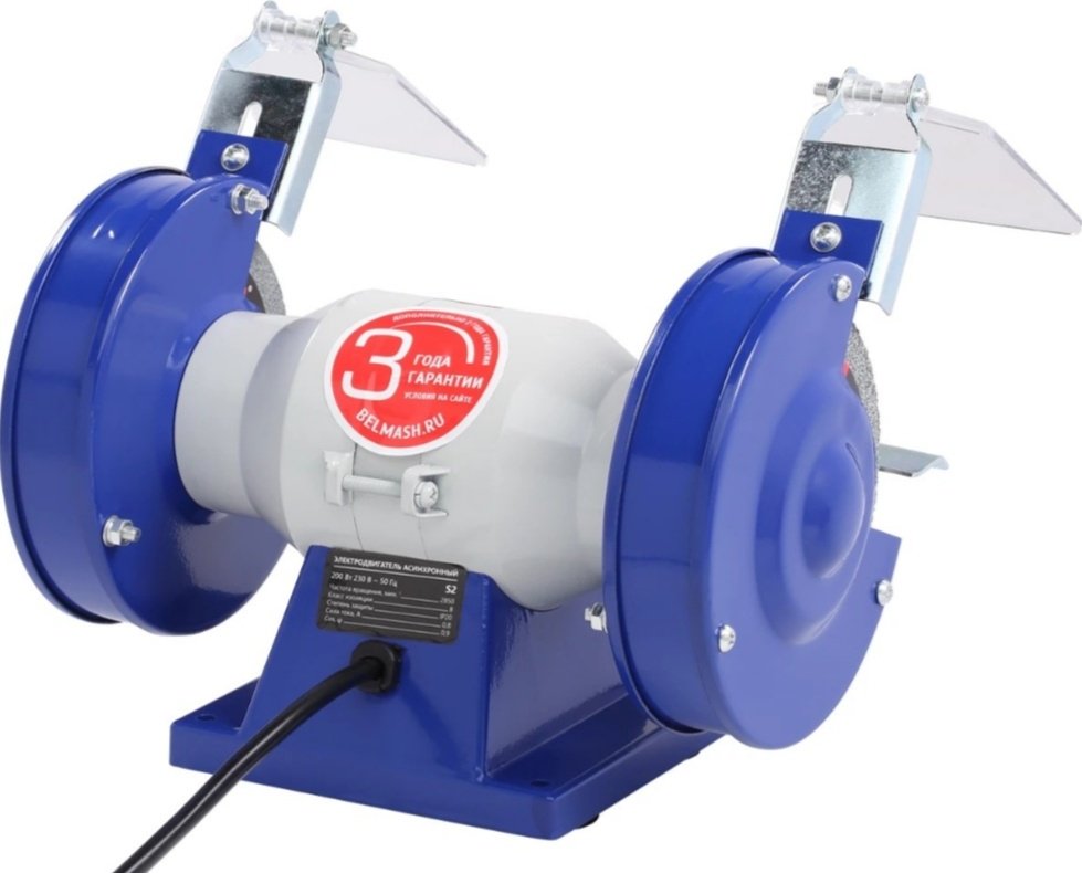 Точильный станок BELMASH MBG-125L / S238A 200 Вт 150 мм купить,NaN
