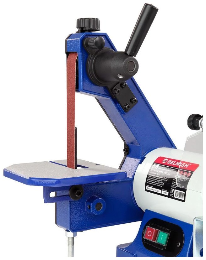 Точильный станок BELMASH MBG-150/25L / S281A 370 Вт 150 мм