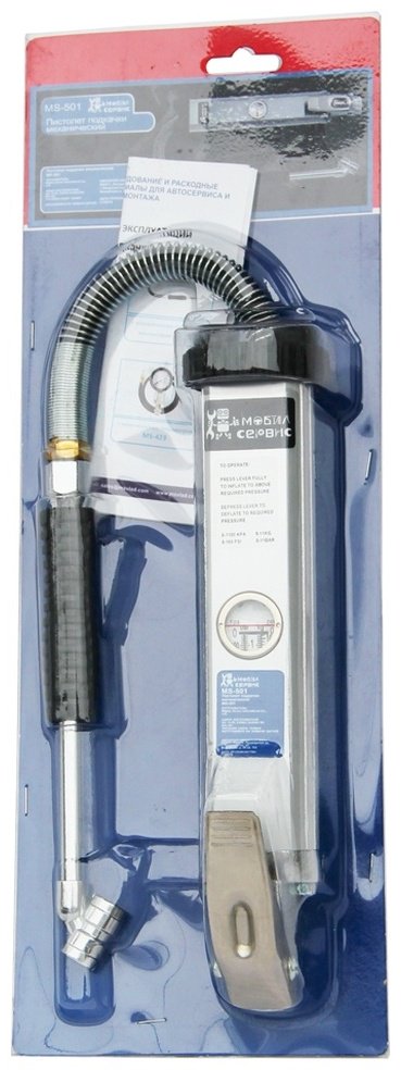 Пистолет МОБИЛСЕРВИС MS-501 1/4F 11 атм