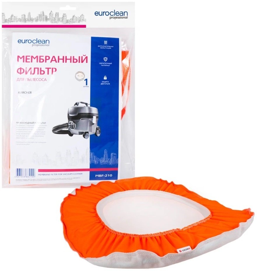 Фильтр EUROCLEAN МBF-210 Karcher 1 шт.