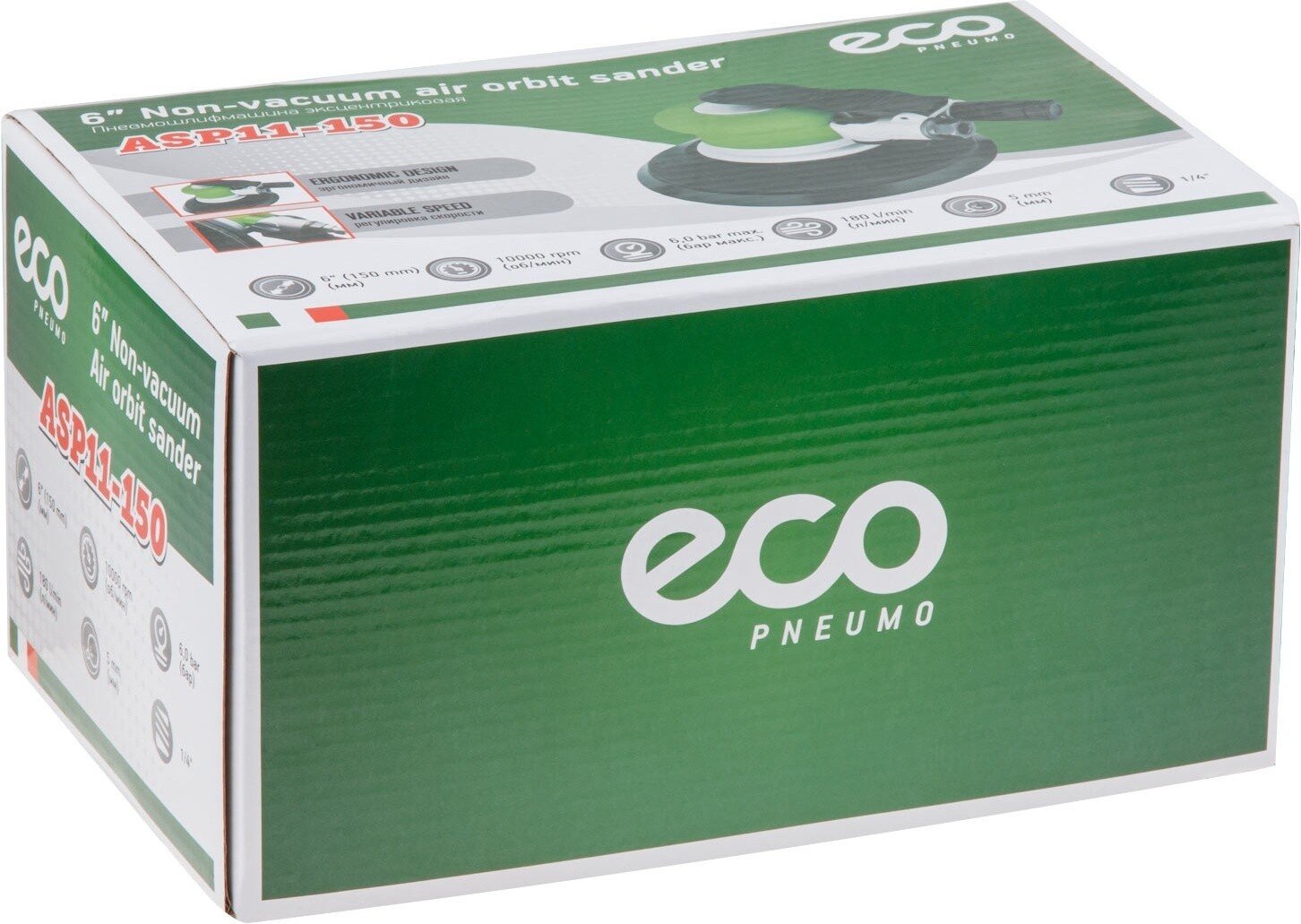 ECO эксцентриковая ASP11-150 купить,27870
