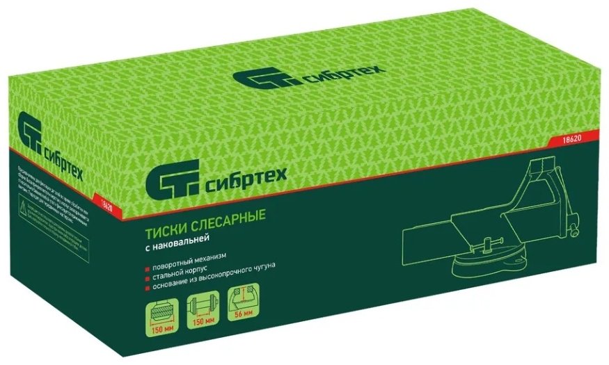 Тиски слесарные СИБРТЕХ 18620, 150 мм
