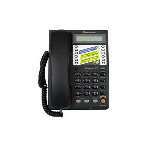 Проводной телефон Panasonic KX-TS2365 Ruw черный