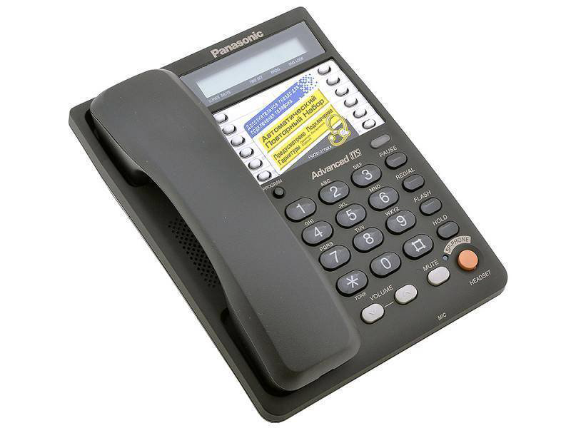 Проводной телефон Panasonic KX-TS2365 Ruw черный купить,44914