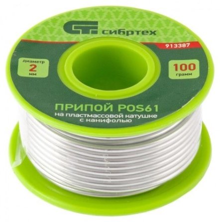 СИБРТЕХ твердый (тугоплавкий) проволока с флюсом/канифолью D 2 мм 100 г, 913387 купить,NaN