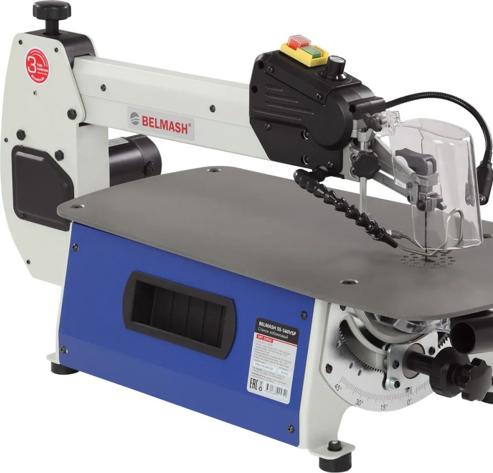 BELMASH SS-560VSP