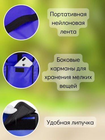 Sportleader SPL253547 42 л синий