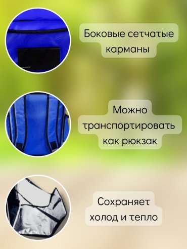 Sportleader SPL253547 42 л синий