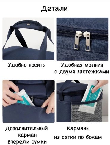 Sportleader 16748357 7.2 л синий