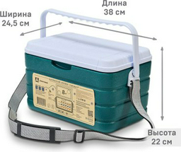 Контейнер Арктика 2000-10-AQ 8 л зеленый
