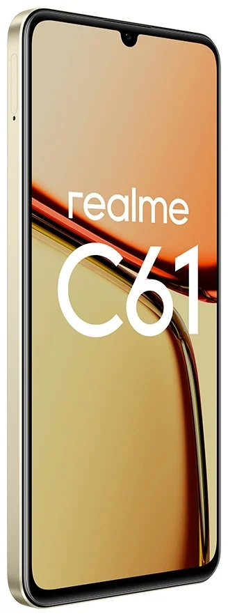 Смартфон Realme C61 6/128Gb Sparkle Gold + Подарок Смартфон Realme C61 6/128Gb Sparkle Gold + Подарок Внешний аккумулятор Astero 10 PD 10000мАч Black - ForteMarket Смартфон Realme C61 6/128Gb Sparkle Gold + Подарок Смартфон Realme C61 6/128Gb Sparkle Gold + Подарок Внешний аккумулятор Astero 10 PD 10000мАч Black купить,0