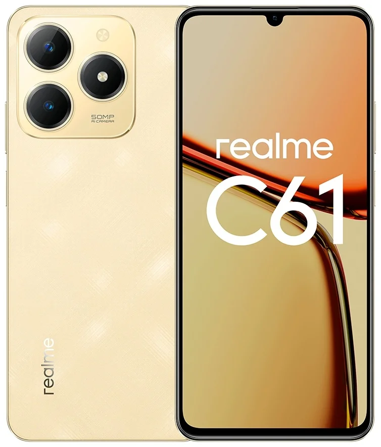 Смартфон Realme C61 6/128Gb Sparkle Gold + Подарок Смартфон Realme C61 6/128Gb Sparkle Gold + Подарок Внешний аккумулятор Astero 10 PD 10000мАч Black - ForteMarket Смартфон Realme C61 6/128Gb Sparkle Gold + Подарок Смартфон Realme C61 6/128Gb Sparkle Gold + Подарок Внешний аккумулятор Astero 10 PD 10000мАч Black купить,0