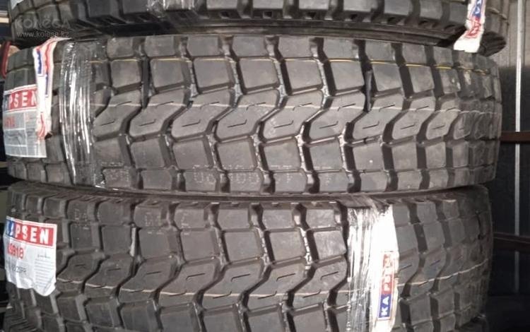 KAPSEN HS918 11.00/100 R20 152 K ведущая ось купить,238800