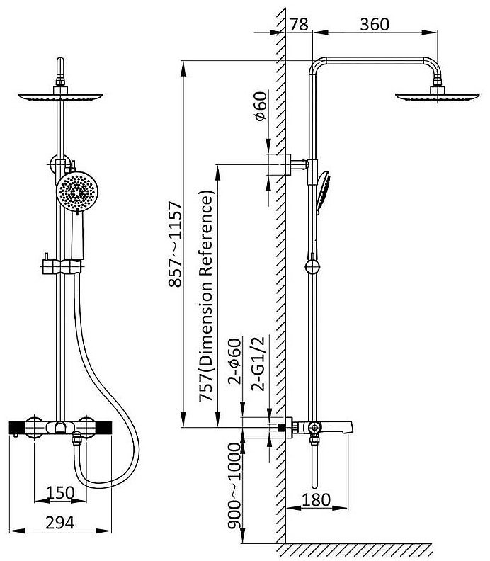 Vincea душевой набор (гарнитур) VSFS-1D1TBG
