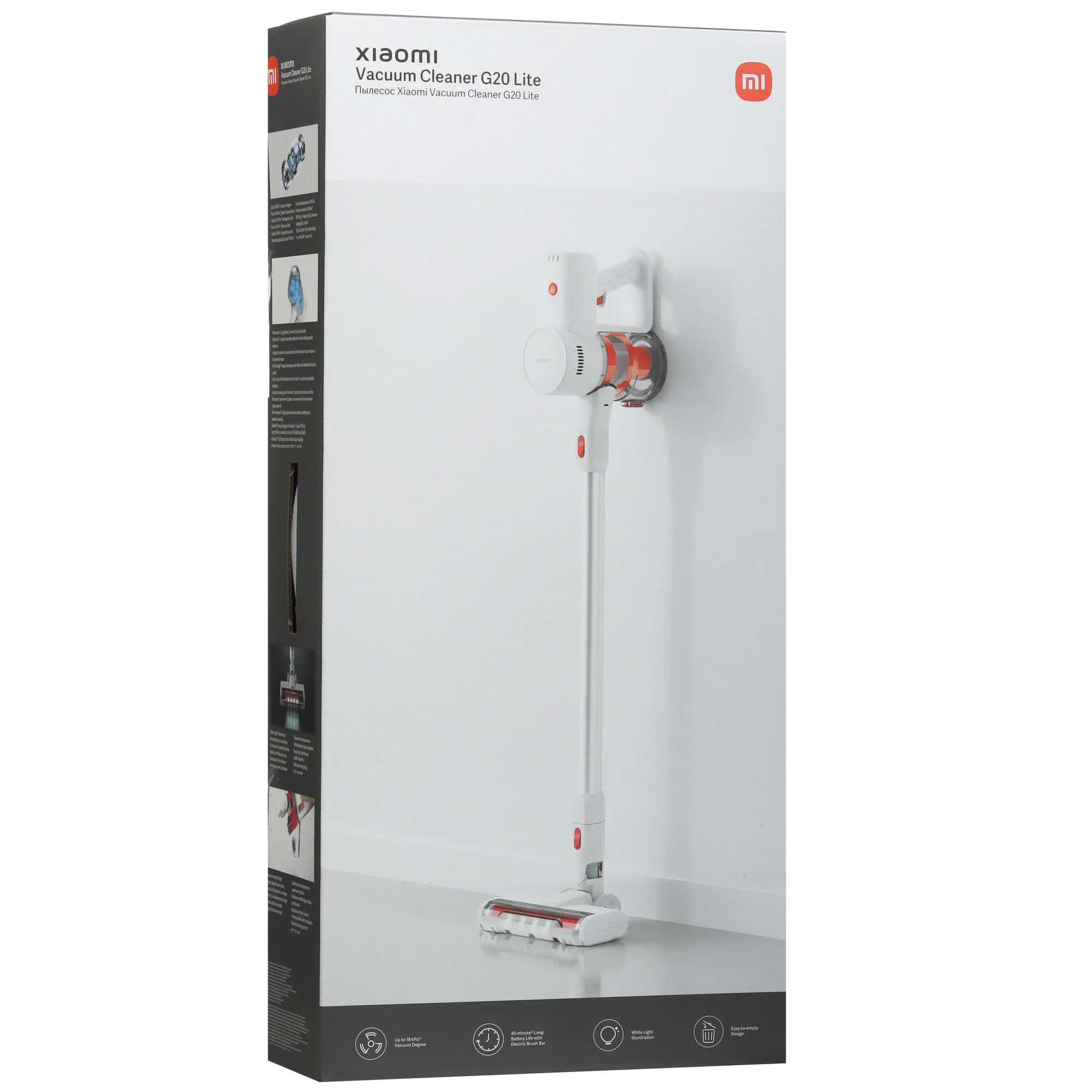 Пылесос Xiaomi Vacuum Cleaner G20 Lite белый купить,49990