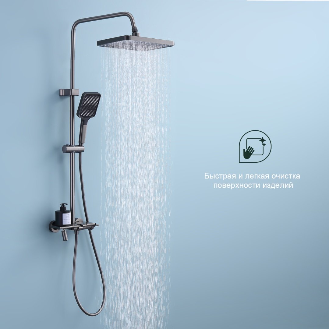 Gappo душевой набор (гарнитур) S52.24.09
